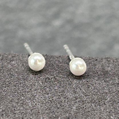 Pearl Stud Earrings